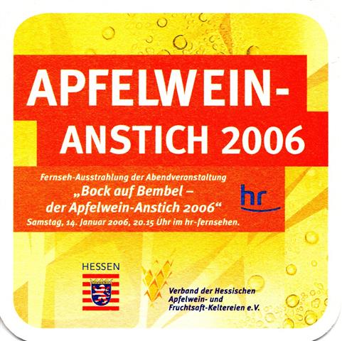 heusenstamm of-he apfelwein 1a (quad185-apfelweinanstich 2006)